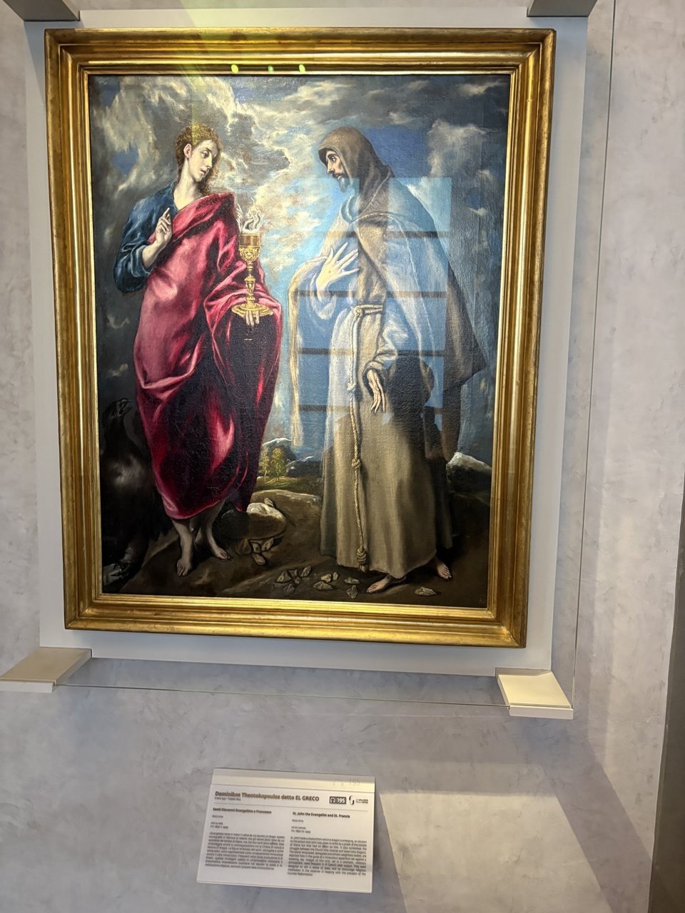 写真:美術館で観たエル・グレコの絵画