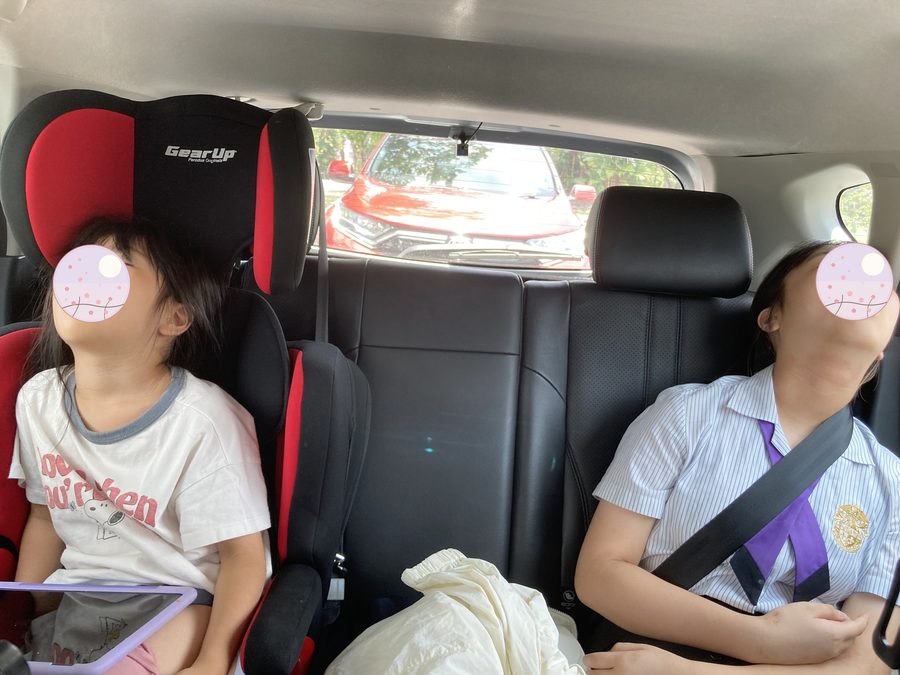 In the car. Coming home from lessons, it was always like this.