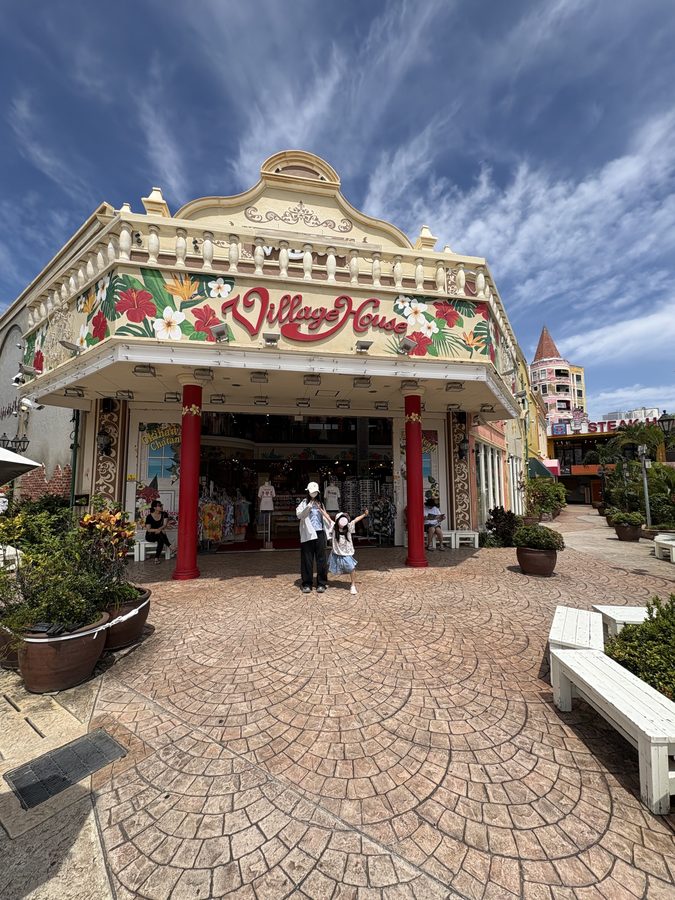 An American-style facade