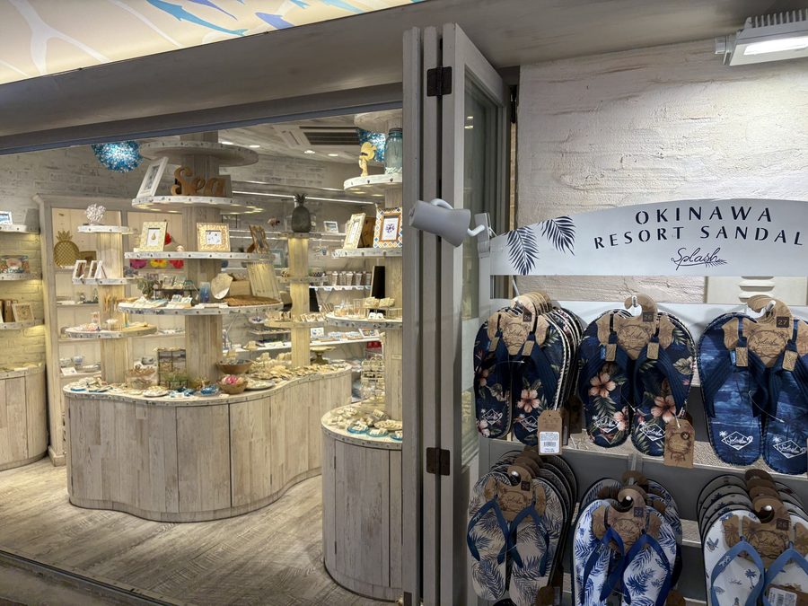 Inside the shop
