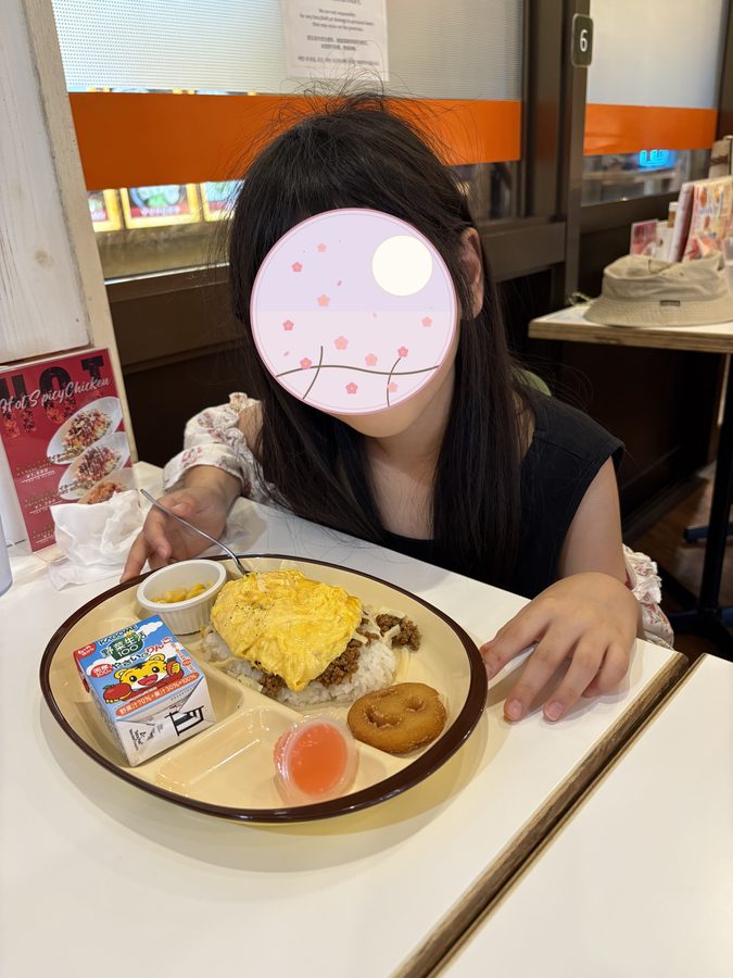 The children's plate. It is a taco rice place, but there is a kids' option.